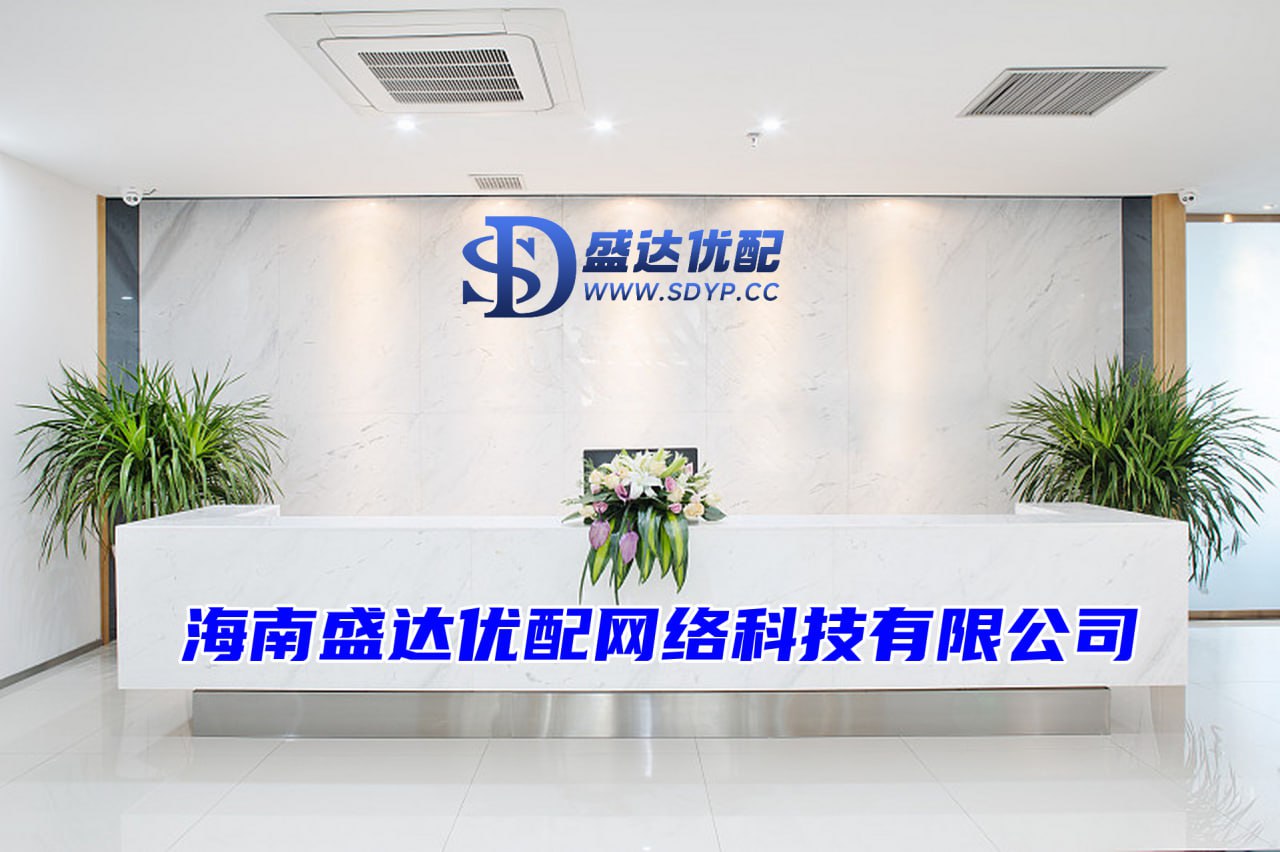广瑞网-中国配资官网-北京正规股票配资平台-怎么下载杠杆炒股平台